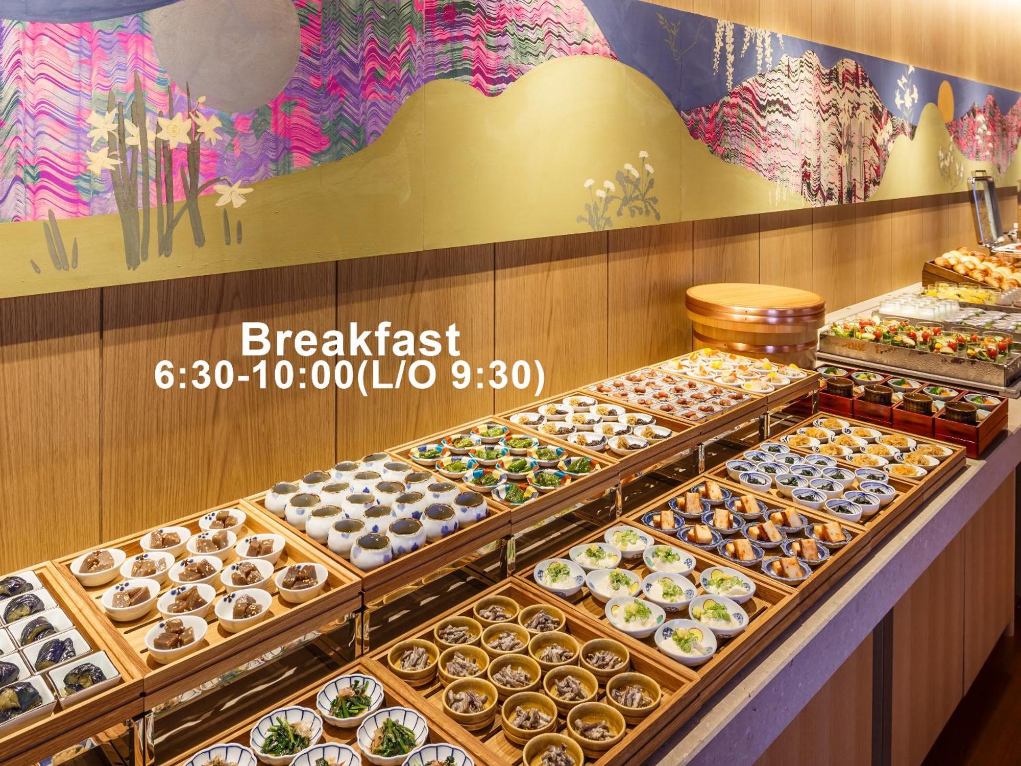 Mitsui Garden Nihonbashi Premier Hotel Tóquio